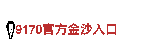 智能家电企业-k1体育 十年品牌 值得信赖，开启智慧生活之旅